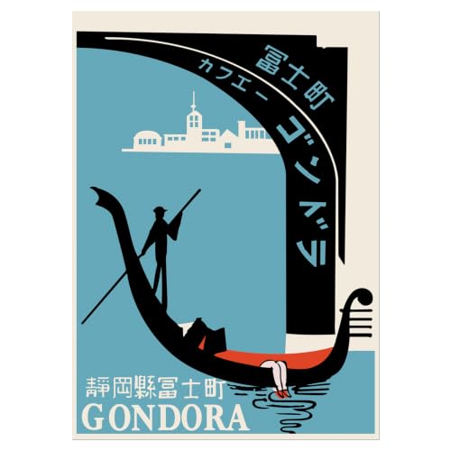 Affiche de Voyage G Wallbuddy habiller un mur vide facilement 40x50