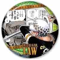 Amazon.co.jp: トラファルガーロー Iタイプ ONE PIECE