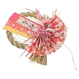 Décoration murale : cette décoration suspendue peut être utilisée pour la maison, le bureau, le restaurant, la porte d'entrée, le mur, la fenêtre et de nombreux autres endroits, décoration de couronne japonaise