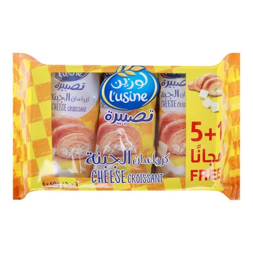 LUSINE Cheese Croissant 60 g 5+1 Free