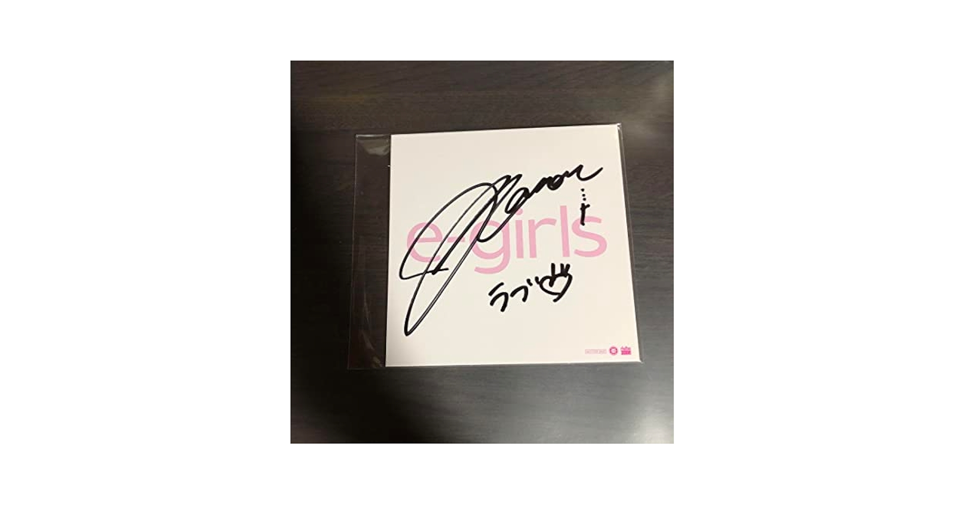 出回りなし!! 超希少! HIGH&LOW 藤井夏恋 サイン入り フリスビー 出回りなし!! 超希少! HIGH&LOW 藤井夏恋 サイン入り フリスビー