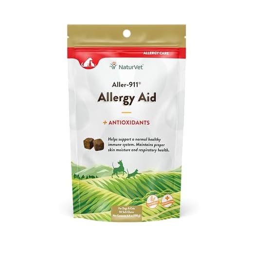 NaturVet – Aller-911 Skin & Coat Allergy Aid Plus Antioxidants – 90 Soft Chews – Supports Immune System, Skin Moisture & Respiratory Health – Enhanced with Omegas, DHA & EPA – for Dogs & Cats