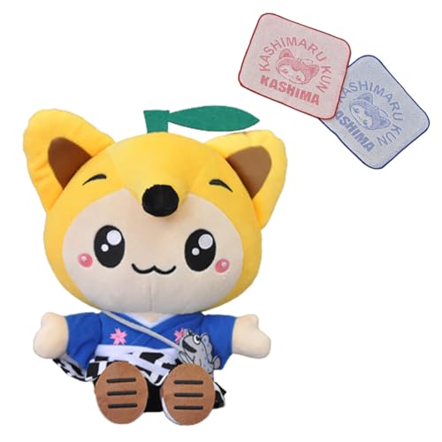 鹿島市のイメージキャラクター「かし丸くん」ぬいぐるみとミニタオルセット