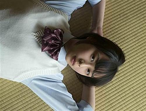 Amazon.co.jp: 鈴木絢音32枚生写真 グラビア : おもちゃ