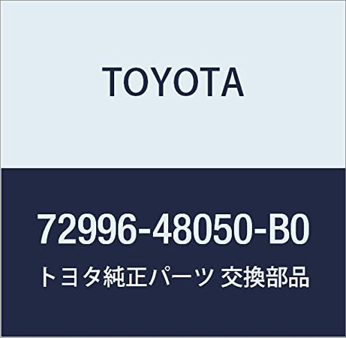 Toyota 72996-48050-B0 Seat Shield Cover