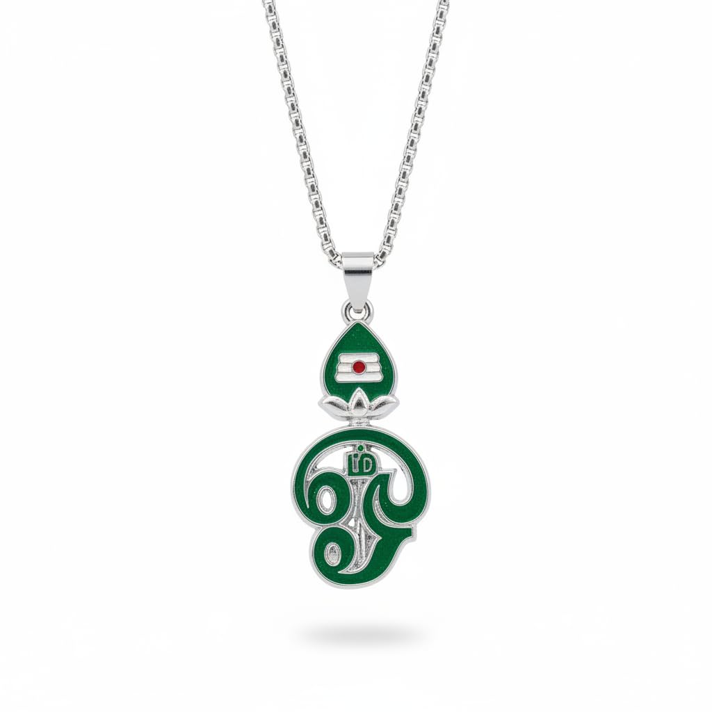 Tamil Om Gada Pendant Necklace for Men & Women | Gold Tone Hindu Religious Jewelry with Green Enamel | 45mm Height | Spiritual Temple Gift Green SPn2026116
