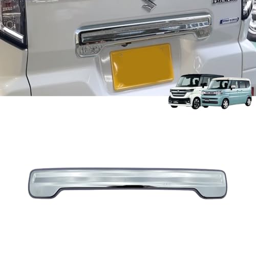 YOFER スズキ 新型 スペーシア スペーシアカスタム パーツ リアガーニッシュ バックドアガーニッシュ リアエンブレム周り カバー 1P エクステリア エアロ パーツカスタム パーツ ドレスアップ アクセサリー エアロ エクステリア 外装 ハイブリッド