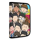 [WAXQIQI] 母子手帳ケース スラムダンク マルチケース 二人用 通院ポーチ 通帳ケース お薬手帳 おしゃれ 大容量 通帳入れ パスポート 保険証・診察券・キャッシュカード 旅行 出産祝い プレゼント