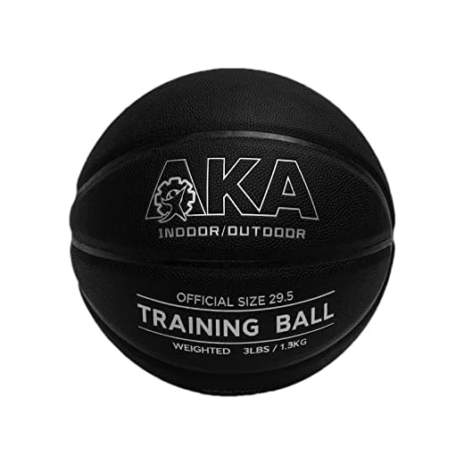 AKA Weighted Leather Basketball | 3lbs 29.5'' Size 7 Heavy Basketball | & | Ball Pump|