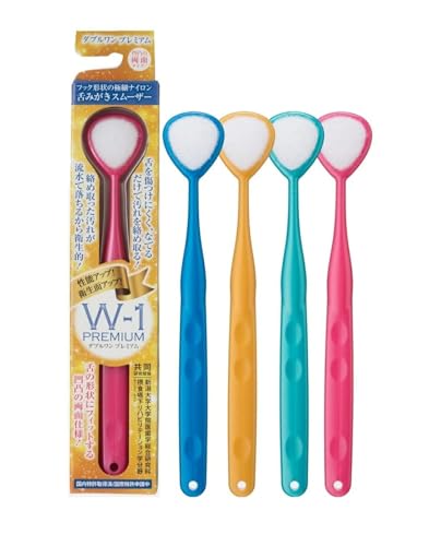 舌みがきスムーザー W-1 PREMIUM (ダブルワン プレミアム)