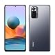 Xiaomi Redmi Note 10 Pro: Smartphone bis 300 Euro