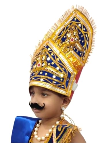 Image of BookMyCostume Meghnath (Meghnad) Indrajit Crown Mukut Kids & Adults Fancy Dress Costume Accessories