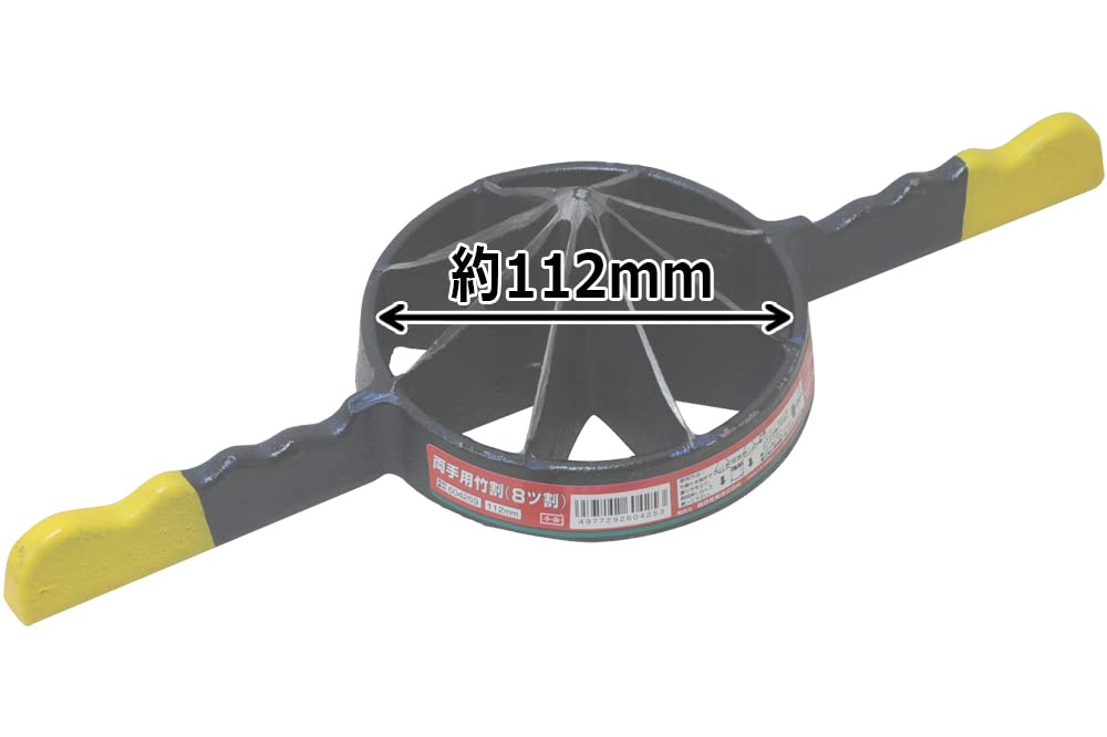 その他 bamboo 71JFthx5GhL.jpg_BO30,255,255,