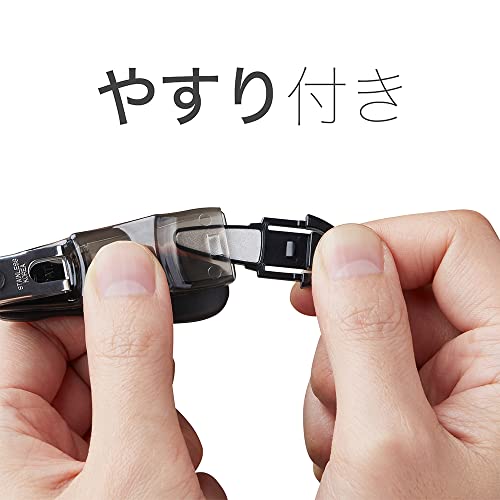 爪切り 足指用・手指用 爪切りセット STEINDER お父さんへの