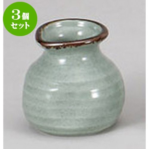 3Zbg Ηpi aZq2 [2 200cc] y  aH HX Ɩp  Hz