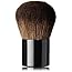 Amazon.com: NARS Yachiyo Kabuki Brush No. 27 : Beauty & Personal Care