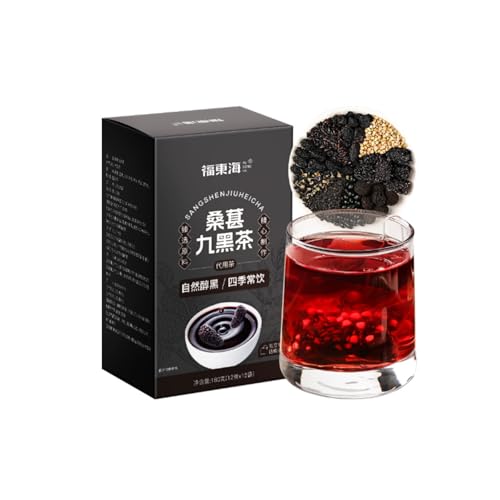 HQZMCTE Premium Nine Black Mulberry Tea Perfect for Year Rou