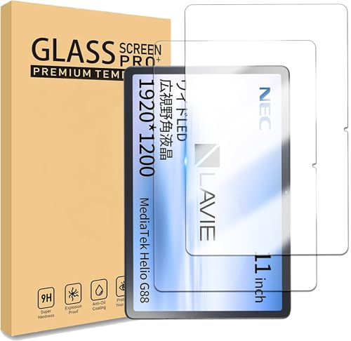 �y2���Z�b�g�z�������������i�o �y���{���Ɏq�f�ށzFor LAVIE Tab T11 T1165 / KAS 11�C���` �p�́y2���z�t�B���� LAVIE Tab T11 T1165 / KAS�p �ی�t�B���� �S�ʕی� ��U�h�~ �\��t���ȒP �����z�� 