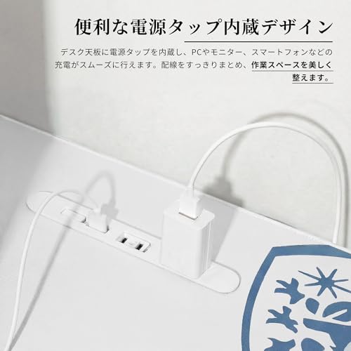 Dowinx ゲーミングデスク LS-66S15-04