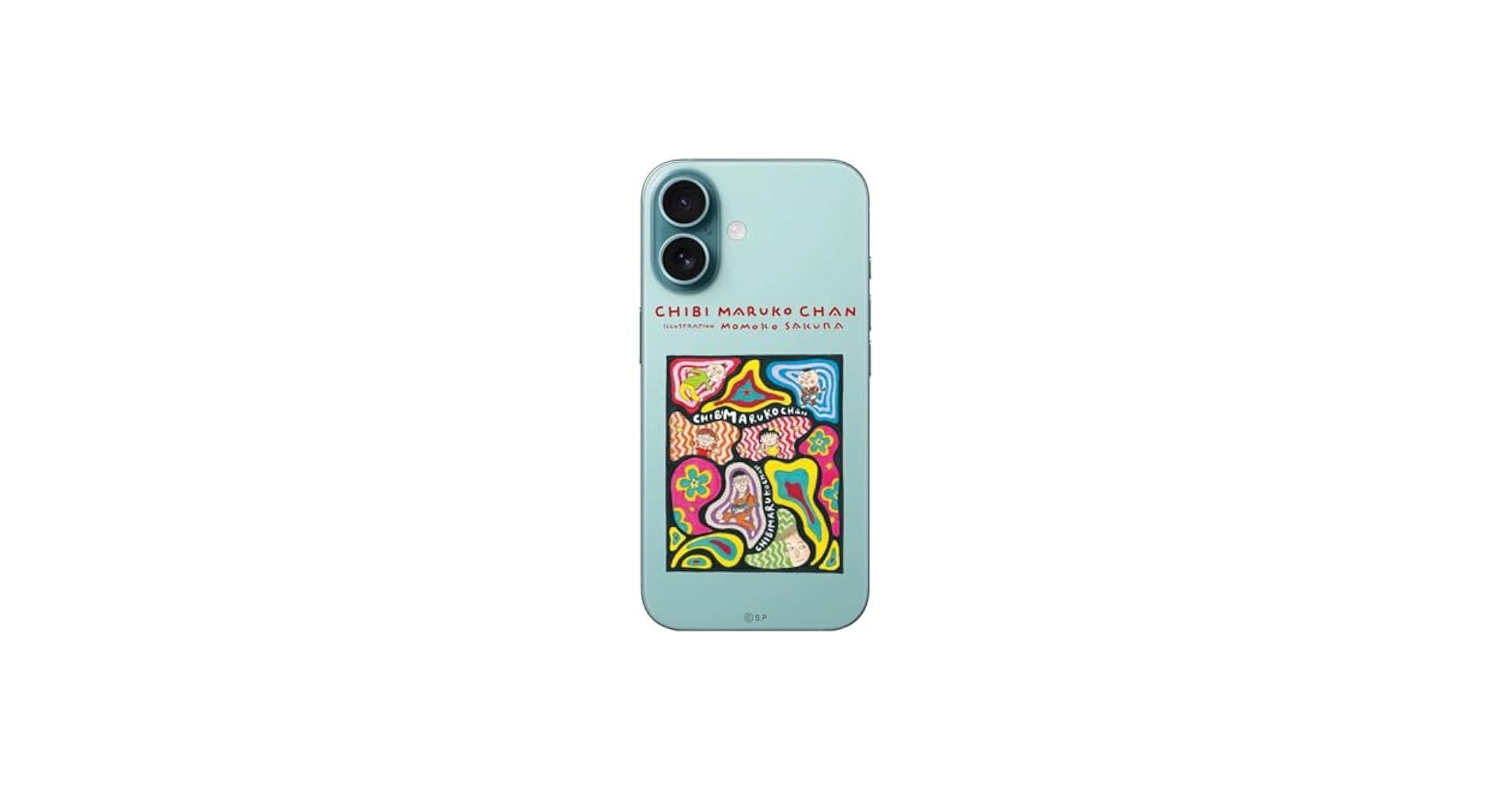 Amazon | 【ちびまる子ちゃん】iPhone16 ちびまる子