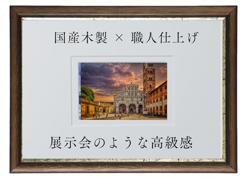 ypٕizA4z  tHgt[ ʐ^ Yؐ Eldグ LE|XgJ[hΉ KX j LO v[g Mtg CeA  (AeB[N, fbTEtHg)