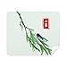 Circlar Slight Heat Twenty Four Solar Term Cleaning Cloth Screen Cleaner 2pcs Suede Fabric