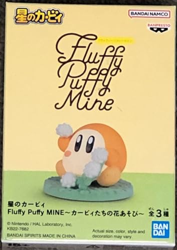 Banpresto Kirby - Waddle Dee - Figurine Fluffy Puffy 3cm