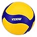 Mikasa V330W, Competition Club Indoor Game Volleyball, Blue/Yellow