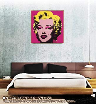 Amazon.co.jp: ポスター アンディ ウォーホル マリリンモンロー