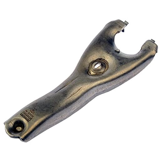 Dorman 14457 Clutch Fork Compatible with Select Chevrolet / GMC / Oldsmobile Models