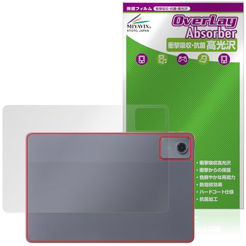 ?????? LAVIE Tab T11d ?? ?? ???? ?? ???? ?? ?? ??? ??? ???