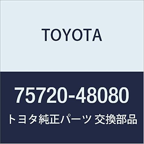 TOYOTA (トヨタ) 純正部品 フロントドア ベルト モールディングASSY LH ハリアー/HYBRID 品番75720-48