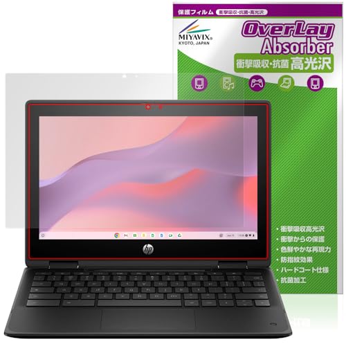 ~rbNX HP Fortis Flip G1m 11 Chromebook Ή ی tB Ռz  R hw hCA {