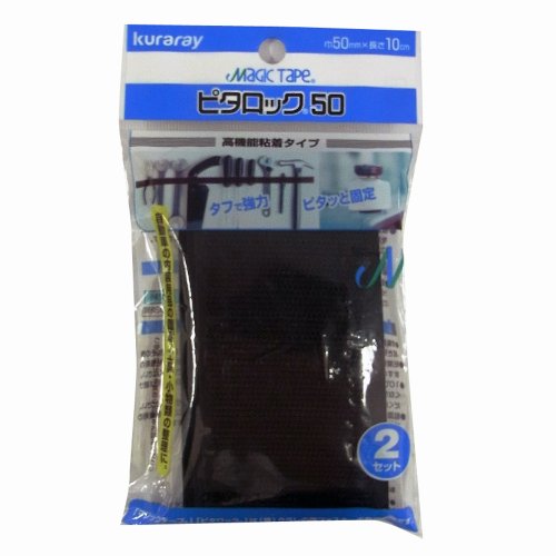 N CP-22 s^bN50 St  50mm×10mm(2P)