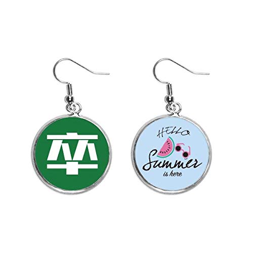 Pendientes de sandía estilo chino para lucir en tus fiestas de verano