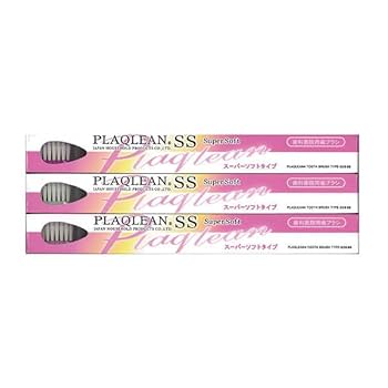 Amazon | JHPプラクリン歯ブラシ スーパーソフトタイプ P-028SS