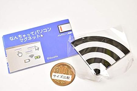 Amazon Co Jp なんちゃってパソコンマグネット 4 Wi Fi 単品 ガチャガチャ カプセルトイ 文房具 オフィス用品 Amazon Co Jp なんちゃってパソコンマグネット 4 Wi Fi 単品 ガチャガチャ カプセルトイ 文房具 オフィス用品