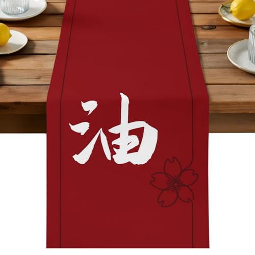 Koboosousyo �e�[�u�������i�[ �H����� �a�� �� �����C ���� �� �� �e�[�u���Z���^�[ ������� �p�[�e�B�[ �e�[�u�� �㎿ ���� ����� �ϔM ��33cm×��229cm