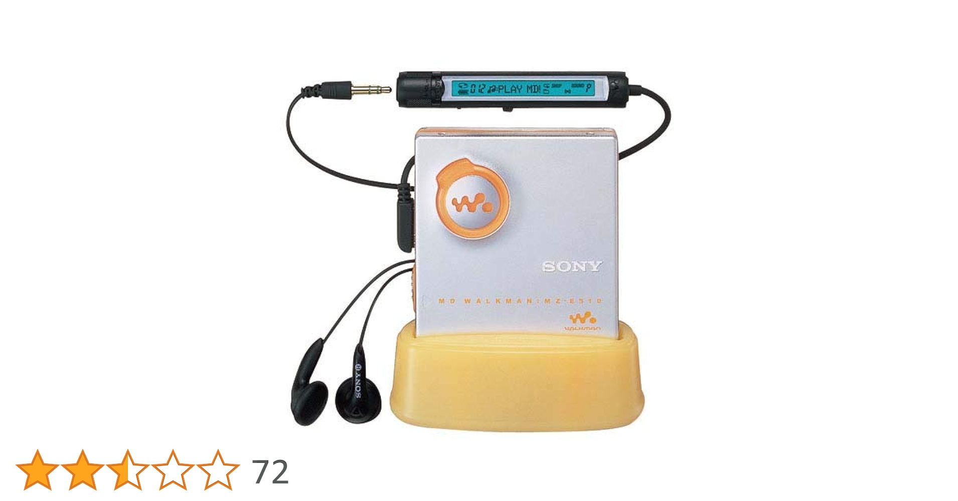 SONY ポータブルMDプレーヤー MZ-R50 オレンジ SONY MZ-R50 ポータブルMDプレーヤー オレンジ