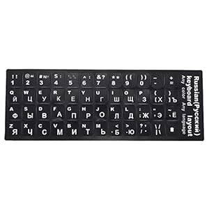 SVRITE Etiqueta Rusa del Teclado de Las Letras para la Computadora Port¨¢Til de la Computadora de Escritorio del Ordenador Port¨¢Til Cubre el Teclado Rusia Etiqueta