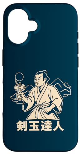    ʔ { X}zP[X iPhone 16 p