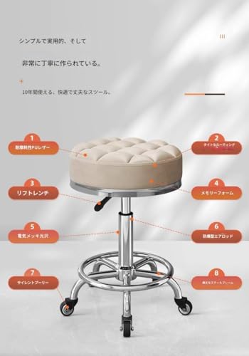 Gumari 美容椅子 ネイル 昇降 回転 キャスター付き 美容院 耐荷重 PUレザー 防爆 静音 移動 回転 (ライトピンク＋シルバースチールリム＋ブラックサイレントホイール) [4]