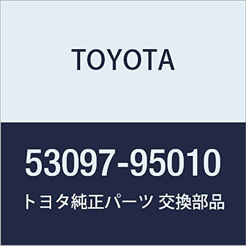 TOYOTA Genuine Parts Air Cleaner Inlet SUB-ASSY NO.2