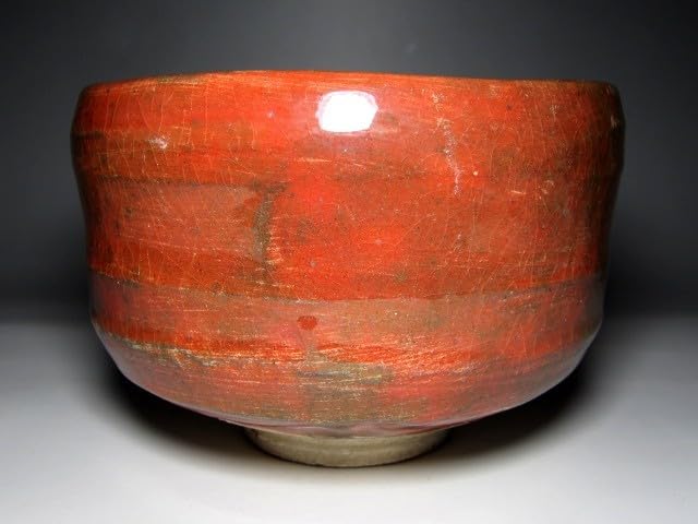 楽吉左衛門　十一代　慶入　赤茶碗　表千家　十三代　即中斎極め　銘「清友」　二重箱 楽吉左衛門十一代慶入赤茶碗表千家十三代即中斎極め銘「清友」二重箱