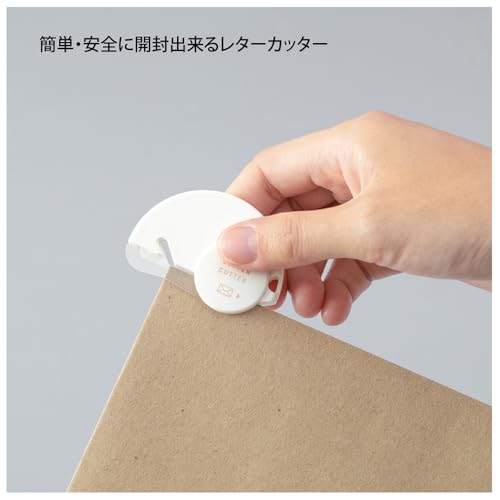 Abrecartas MIDORI 49720006 blanco compacto para correspondencia diaria 3