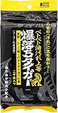 キッチン 電子レンジ の強力な 油汚れ に！【 ベトベト油汚れ落とし 爆落ちタイガー 】お掃除シート 重曹 セスキ炭酸ソーダ アルカリ電解水 要らず の 掃除用品 [ コーヨー化成 ]