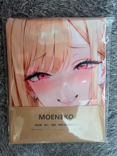 �쑽�� �C���� ���g��������J�o�[ 160×50