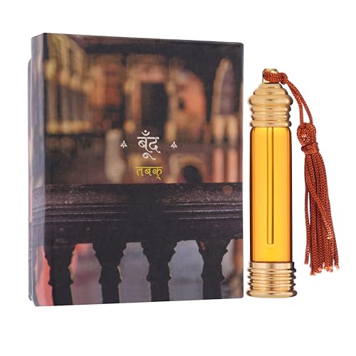 Image of Boond Fragrances Tabaq | The dark and hypnotic fragrance of Indian tobacco | GI Tagged | Unisex Organic Perfume (12ML)