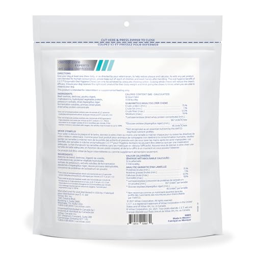 C.E.T. Oral Hygiene Chews for Dogs (Small / 30 count)