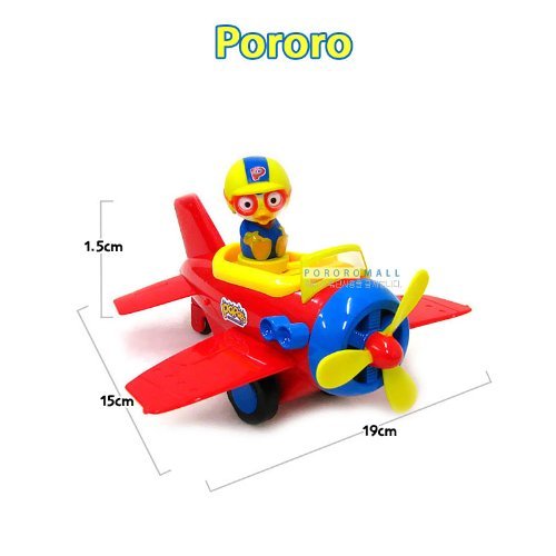 Korean Toy Pororo And Friends Push And Go Airplane Desertcart